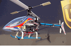 rchelicopter.gif